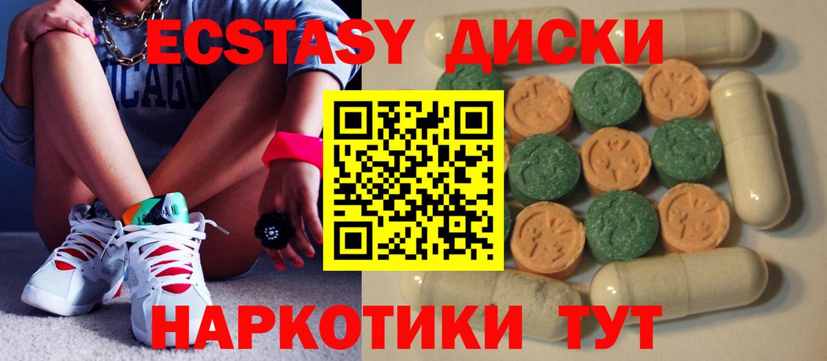 Конопля Сызрань