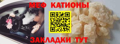 марки nbome Лесосибирск