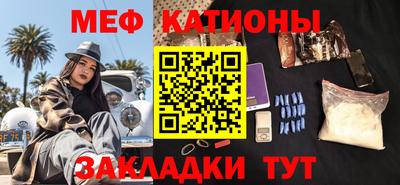 гидра Малоярославец