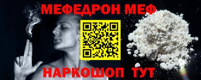 дурь Малгобек