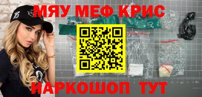 гидра Малоярославец