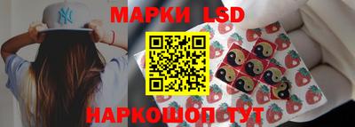 гидра Малоярославец