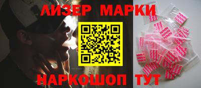 дурь Малгобек