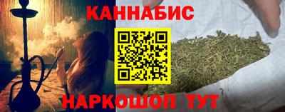 дурь Малгобек