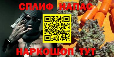 дурь Малгобек