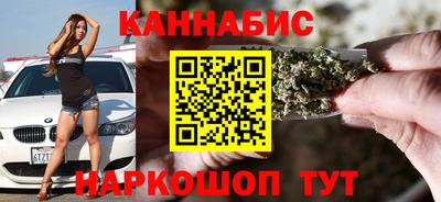 амф Ливны