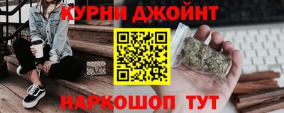марки nbome Лесосибирск