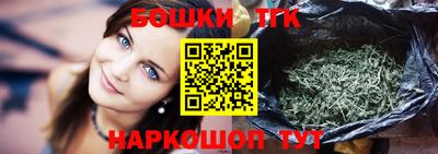 амф Ливны