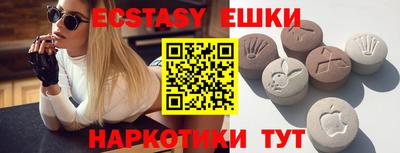 дурь Малгобек