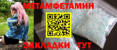 дурь Малгобек