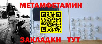 марки nbome Лесосибирск