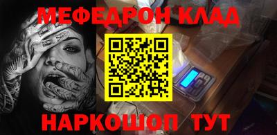 марки nbome Лесосибирск