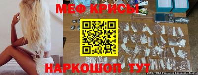 гидра Малоярославец