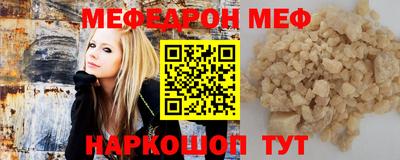 марки nbome Лесосибирск